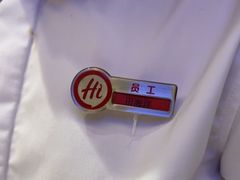 -海底捞火锅(宝龙广场夜宵主题店)