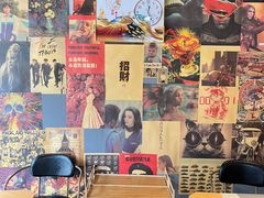 -吉屋烤肉(八宝街店)