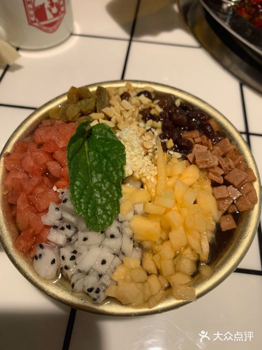 贤合庄卤味火锅(安吉万达店)红糖冰粉图片