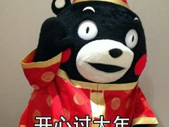 -海底捞火锅(连城广场店)