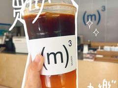 -CUBIC3三立方咖啡(凌空SOHO店)