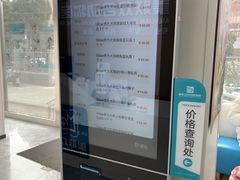 -美联众合爱康动物医院•复杂内科•肿瘤科•牙科•腔镜诊疗中心