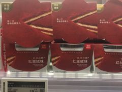 -Olé精品超市(广州太古汇店)