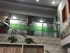 -爱侣宠医·鹦鹉专科·小型哺乳类·异宠专科(灵石路店)