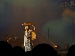 -赤红音乐现场(浦东金桥路店)