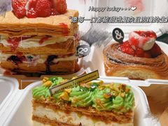 -BUTTERFUL&CREAMOROUS 黄油与面包(三里屯太古里店)