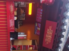 -鸡鸣赐茶(鸡鸣寺路店)