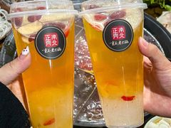 -正南齊北重庆老火锅(光华村直营店)