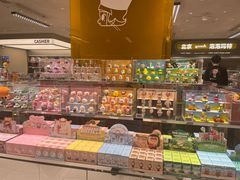 -泡泡玛特POPMART(蓝色港湾店)