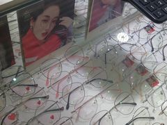 -华彬眼镜专业渐进配镜(潘家园店)