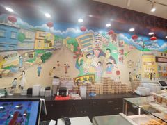 -赞记龙凤礼饼(广州市二宫向群宾馆店)