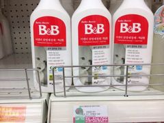 -荷花亲子(尖沙咀店)