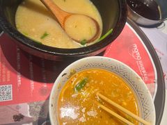 -妈妈故事米线(市府恒隆店)