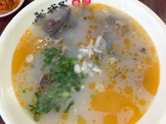 -武圣羊汤(武圣路店)