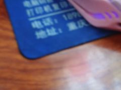 -微光私人影院(巴南万达店)