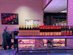 -7fresh七鲜(大族广场店)