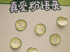 -麦当劳(交道口店)