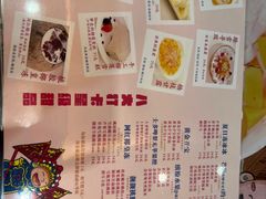 -甜心妈妈·榴莲星级糖水(北京路总店)