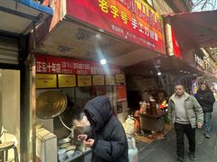 -马王庙刀削面馆(四川省交通学院宿舍店)