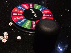 -快乐迪KTV(中山路店)