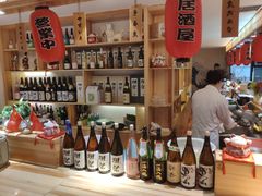 -浦·传统日式料理(3 5 1 1 店)