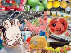-盒马X会员店(王府井奥莱UP TOWN店)