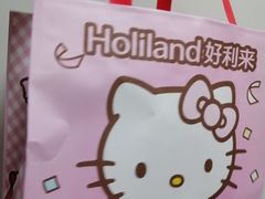 -好利来(宣武门店)