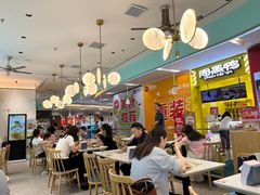 -苏晓玥·手作江南小吃(深圳北站店)