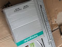 -德国汉斯格雅(喜盈门国际建材店)