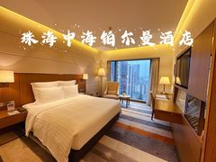 -珠海中海雅高铂尔曼酒店