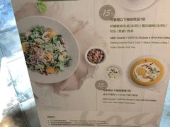 -gaga(深圳南山益田假日广场店)