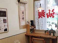 -一杯潮茶·专注潮汕茶饮(金禧花园店)