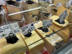 -婕妮璐超市 Jenny Lou’s Shop(三里屯店)