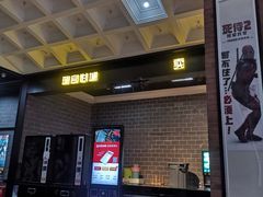 -璇宫国际影城(江汉路店)