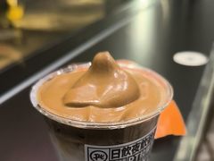 -Pull-Tab拉环咖啡(杭州市上城区来福士中心店)