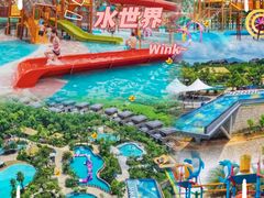 -清远熹乐谷温泉度假酒店