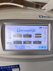 -上海玫瑰医疗美容医院