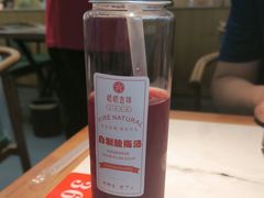 -顿顿吉祥·长安味道(启迪香山店)