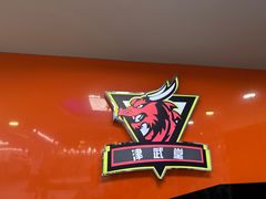 -津武堂散打搏击俱乐部(河西店)