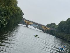 -西安汉城湖景区