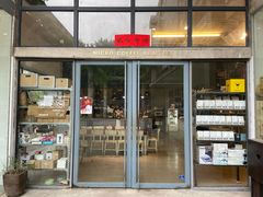 门面-微焙咖啡工厂(海峡创意产业园·红坊店)