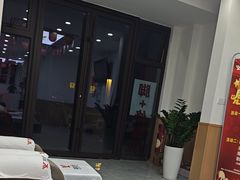 -郑远元专业修脚房(恒顺店紫御阑园)