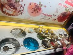 -探鱼·鲜青椒爽麻烤鱼(朝阳悠唐广场店)