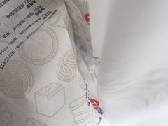 -上海哈尔滨食品厂(淮海中路店)