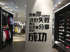 -茂业百货(东门店)