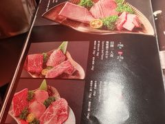 -無二炙坊·和牛烧肉(大钟寺1733店)