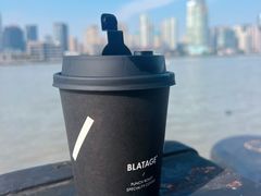 -BLATAGE COFFEE