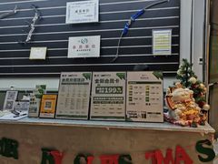 -無弓射箭俱乐部(领展中心城店)