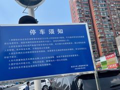 -武汉大学人民医院(首义院区)