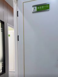 -苗医生0感祛痘连锁